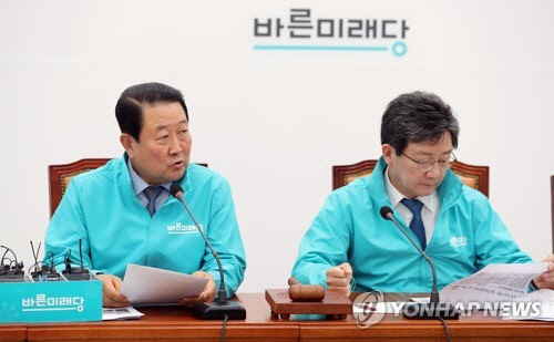 박주선(왼쪽), 유승민 바른미래당 공동대표. 사진=연합뉴스